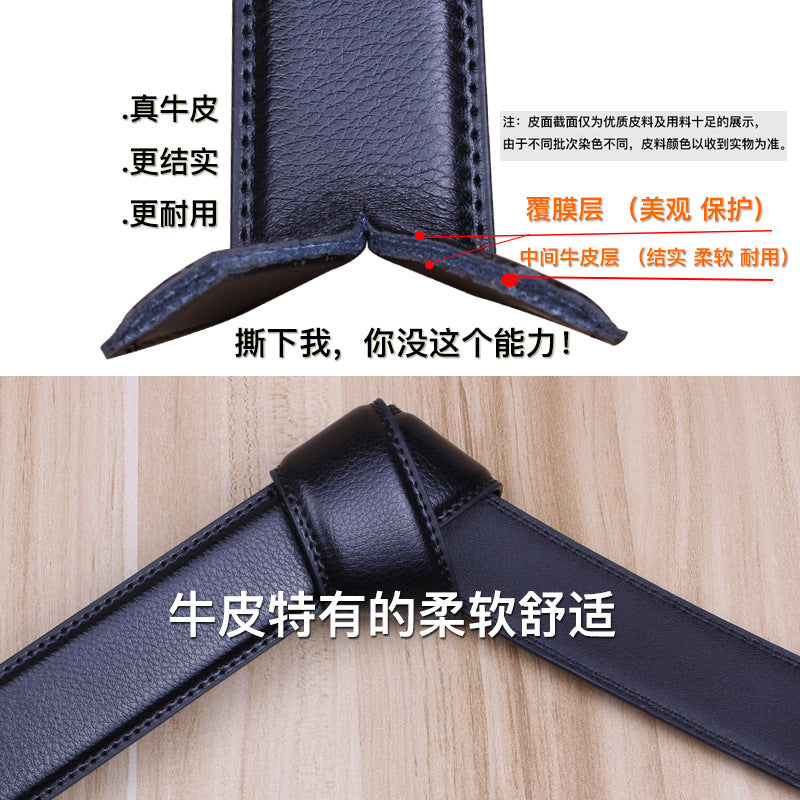 Men's Black Cowhide Automatic Buckle Belt